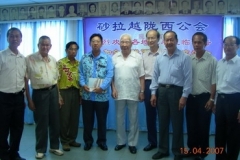 20070415-20