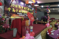 IMG-20190904-WA0082