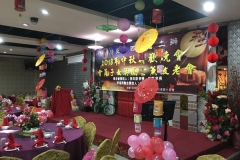 IMG-20190904-WA0084