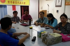 IMG-20190526-WA0025