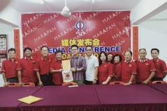 IMG-20190727-WA0026