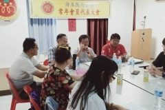 IMG-20190901-WA0009