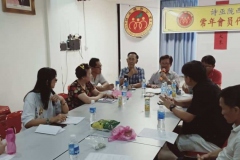 IMG-20190901-WA0011