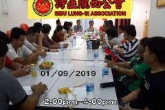 IMG-20190901-WA0014
