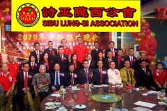 IMG-20190907-WA0007