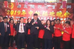 IMG-20190907-WA0009