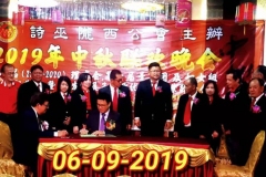IMG-20190907-WA0012
