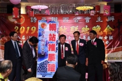 IMG-20190907-WA0032