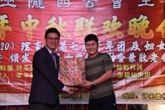 IMG-20190908-WA0003