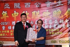 IMG-20190908-WA0005