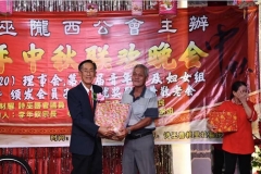 IMG-20190908-WA0012