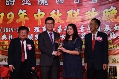 IMG-20190908-WA0016