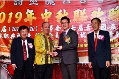 IMG-20190908-WA0018