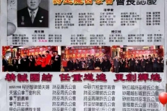 IMG-20190909-WA0012