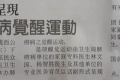 IMG-20191122-WA0004