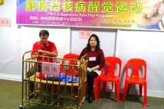 IMG-20191124-WA0023