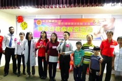 IMG-20191124-WA0030