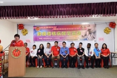 IMG-20191125-WA0003
