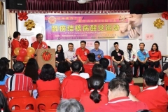 IMG-20191125-WA0012