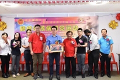 IMG-20191125-WA0014