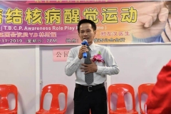 IMG-20191125-WA0023