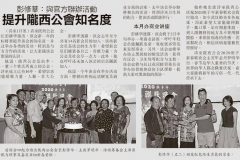 200202