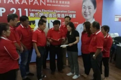 IMG-20200217-WA0009