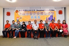 IMG-20200302-WA0007