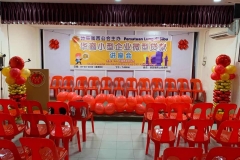 IMG-20200302-WA0026