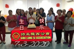 IMG-20200308-WA0033