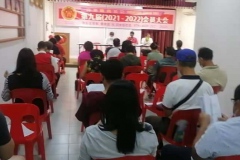 IMG-20211219-WA0021