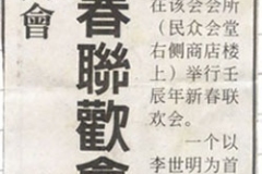 article-05