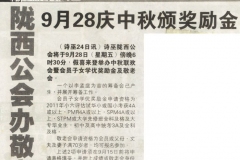 article-07