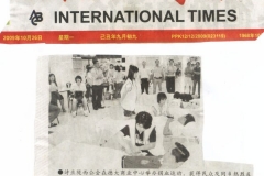 article-091024b
